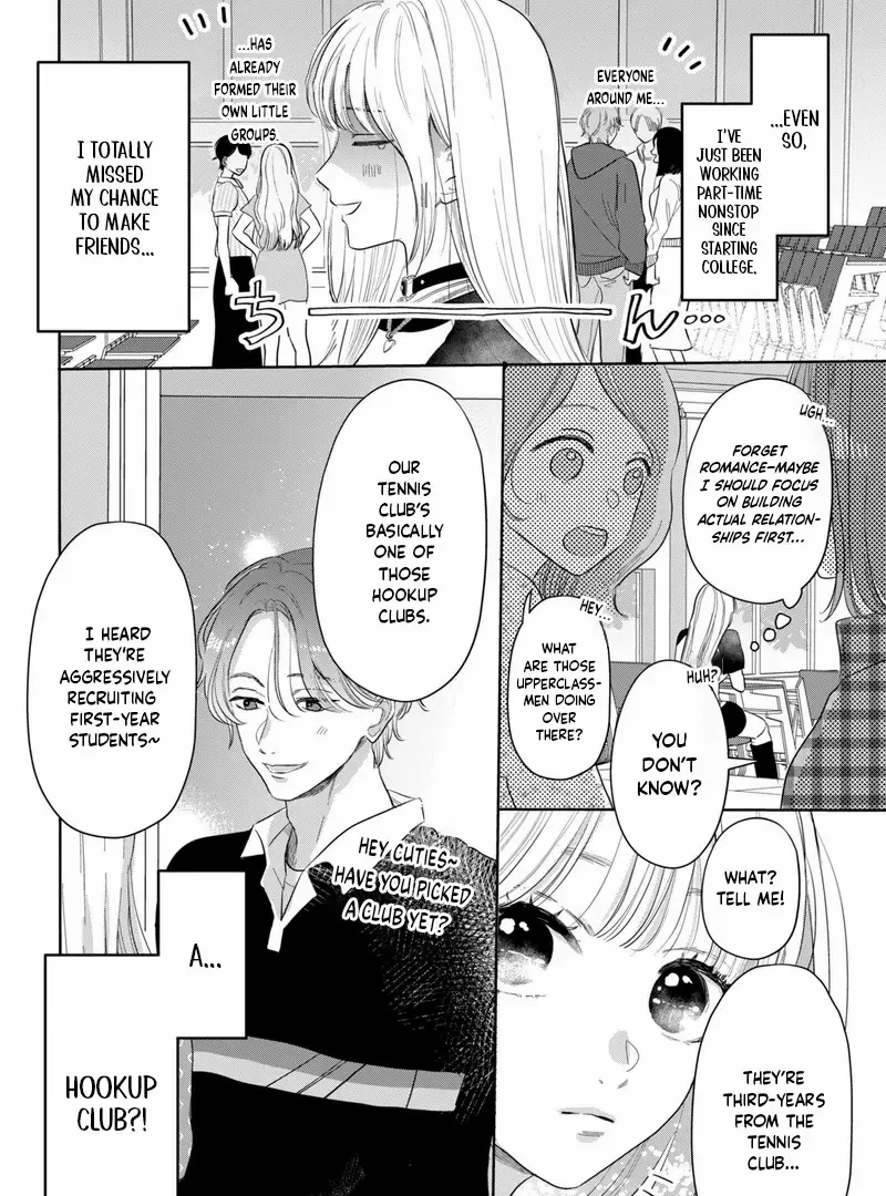 Watarase is a Scumbag Chapter 2 - page 2