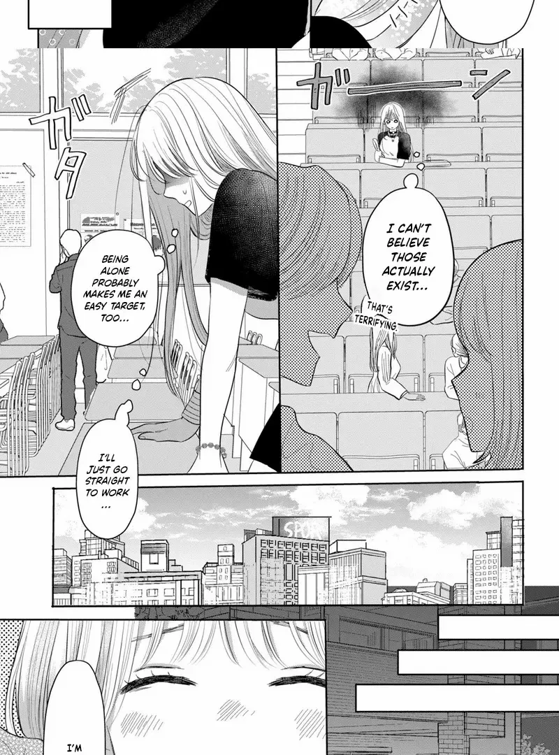 Watarase is a Scumbag Chapter 2 - page 3