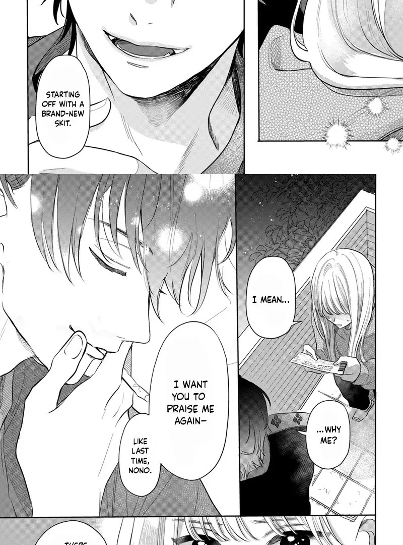 Watarase is a Scumbag Chapter 2 - page 7