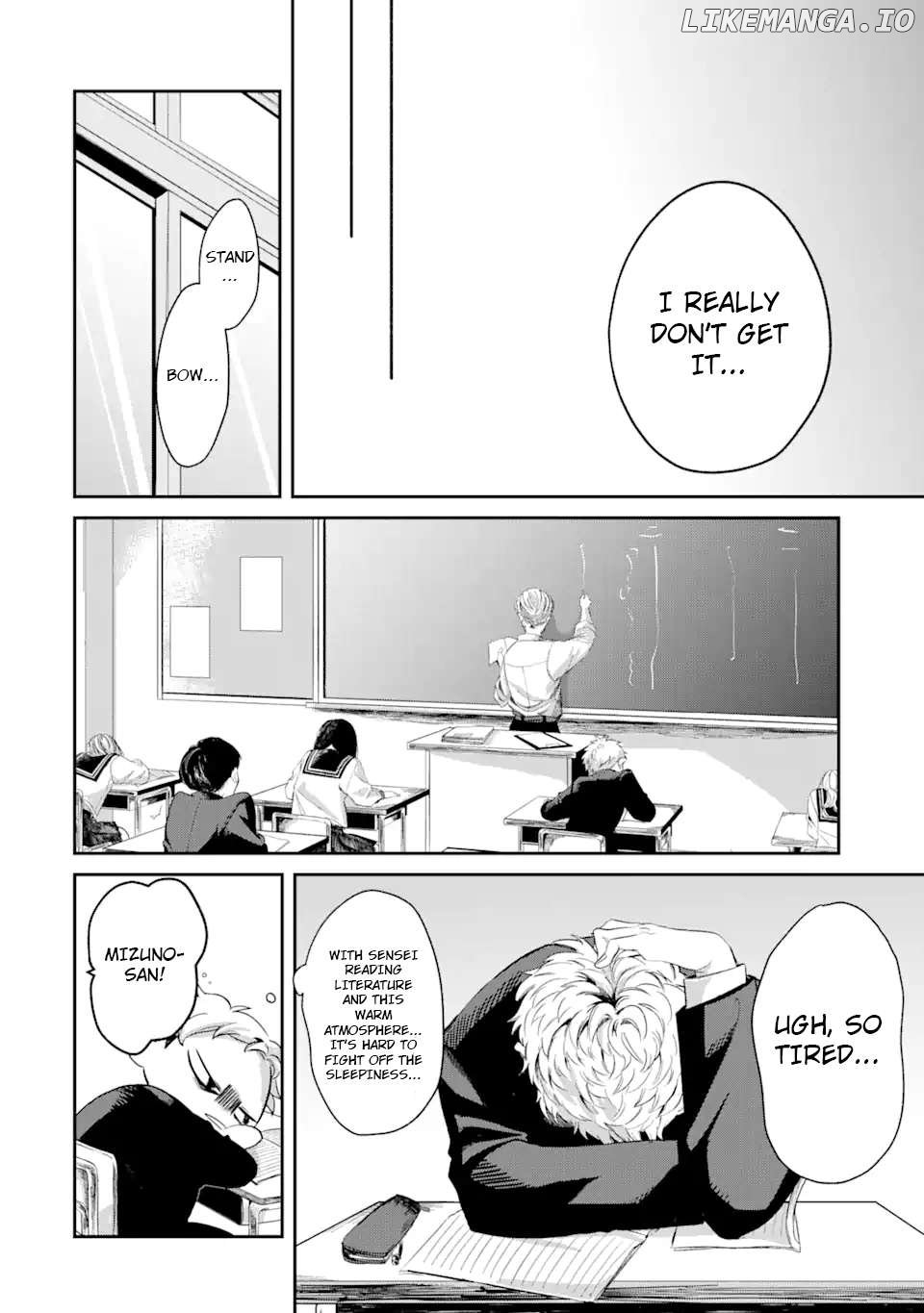 Tonari no Wakao-san wa Miesou de Mienai Chapter 1 - page 6