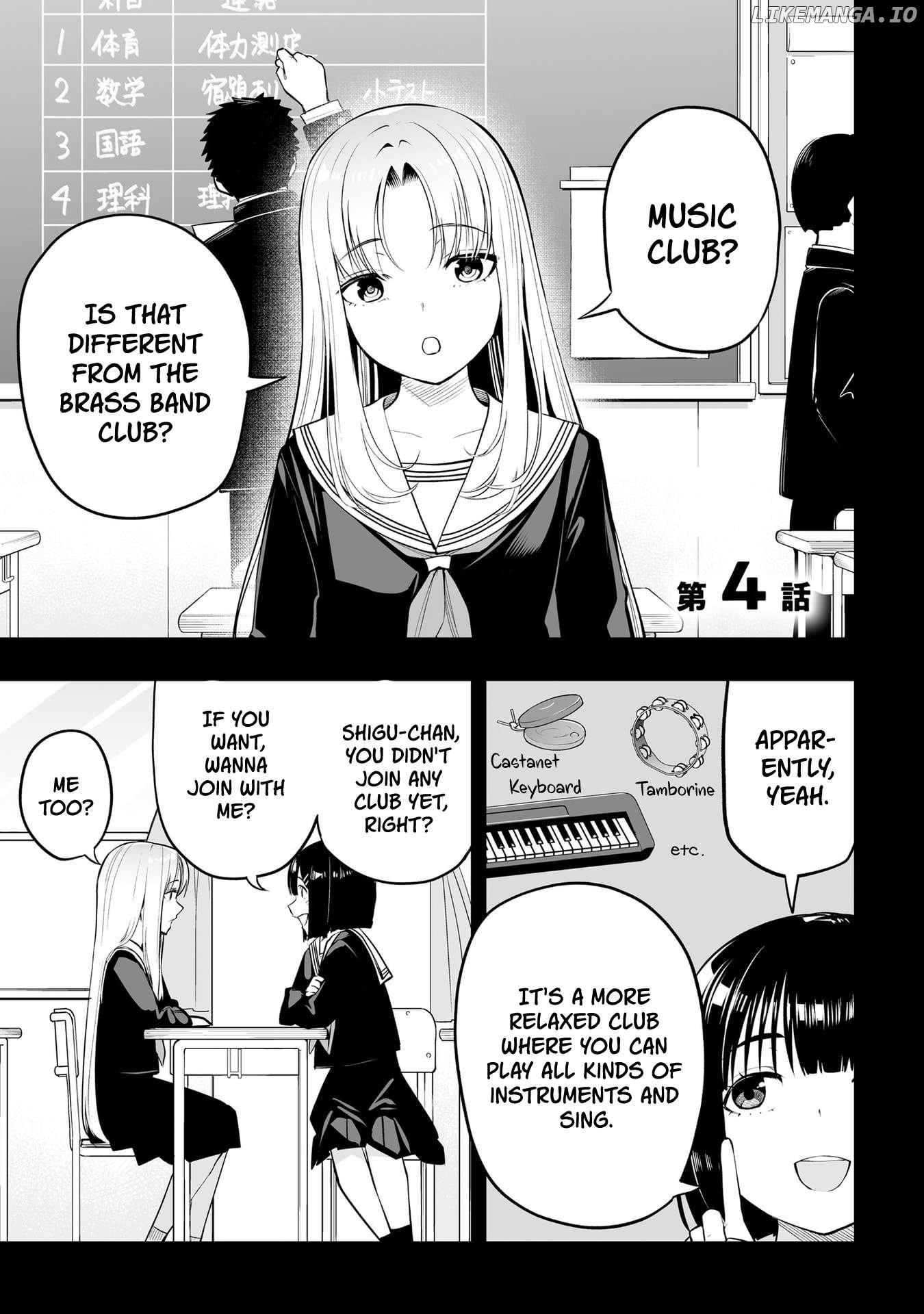 Band o Kubi ni Sareta Boku to Oshi JK no Seishun Rewrite Chapter 4 - page 1