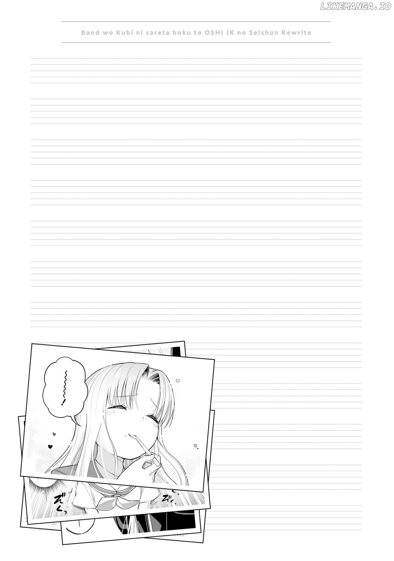 Band o Kubi ni Sareta Boku to Oshi JK no Seishun Rewrite Chapter 5 - page 29