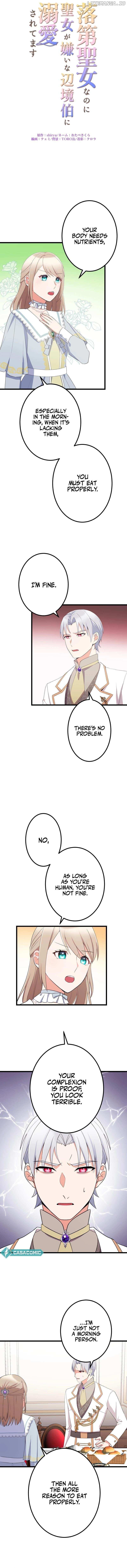 I May Be a Failed Saint, but the Marquess Who Hates Saints Can’t Seem to Stop Doting on Me Chapter 6 - page 2