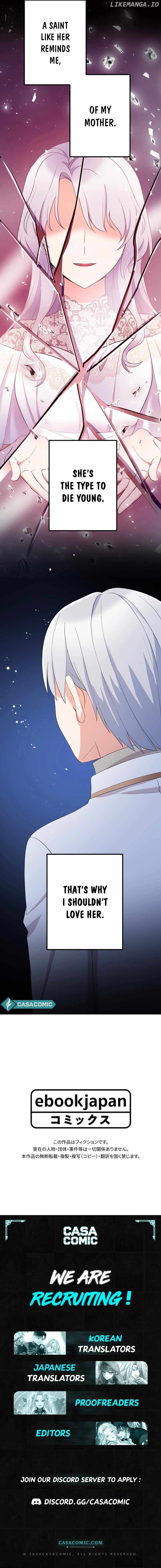 I May Be a Failed Saint, but the Marquess Who Hates Saints Can’t Seem to Stop Doting on Me Chapter 8 - page 14