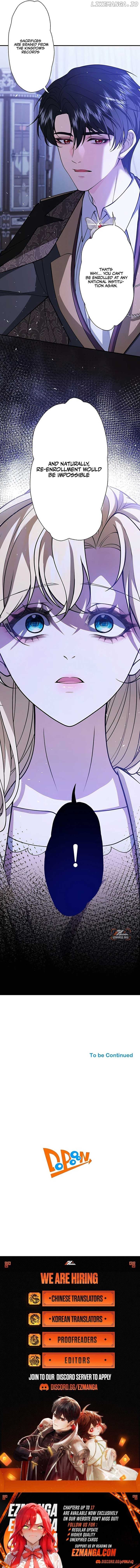The Sacrificial Princess Satisfies the Vampire Duke’s Thirst With Sweetness Chapter 6 - page 12