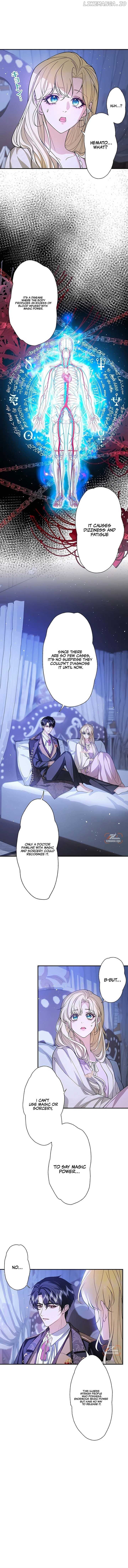 The Sacrificial Princess Satisfies the Vampire Duke’s Thirst With Sweetness Chapter 6 - page 4