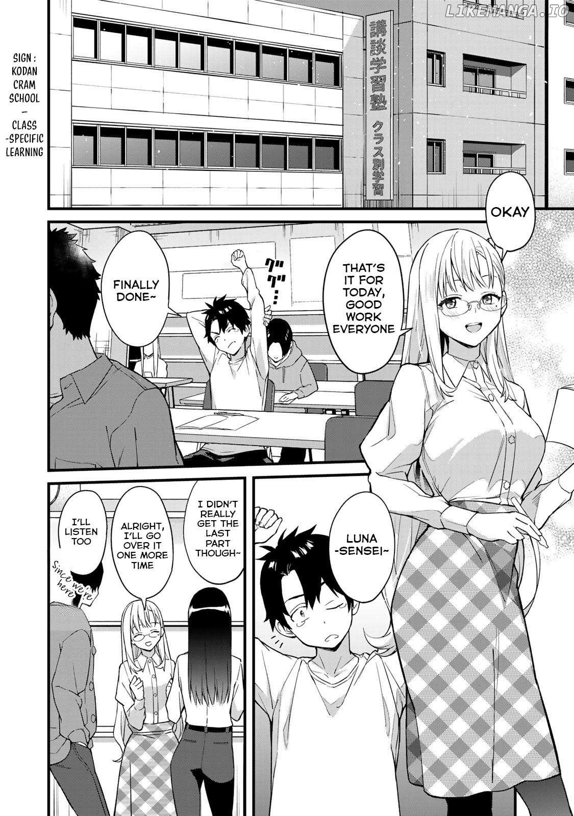 Ikenai! Runa-sensei R Chapter 1 - page 21