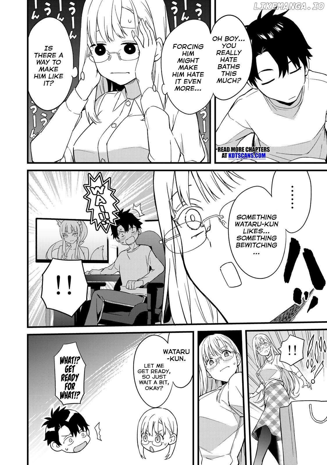 Ikenai! Runa-sensei R Chapter 1 - page 29