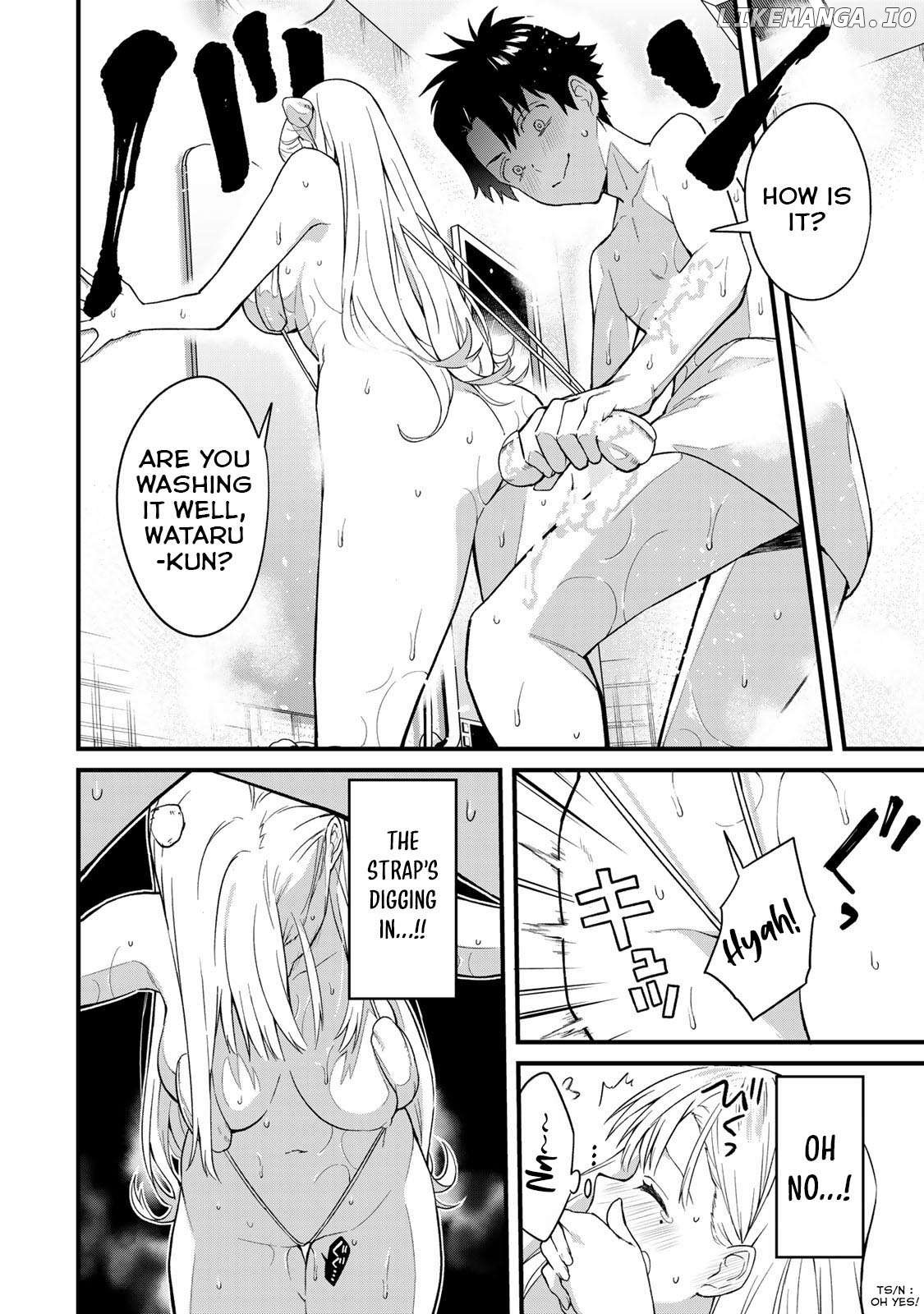 Ikenai! Runa-sensei R Chapter 1 - page 45
