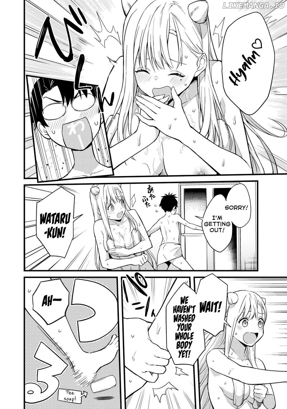 Ikenai! Runa-sensei R Chapter 1 - page 47