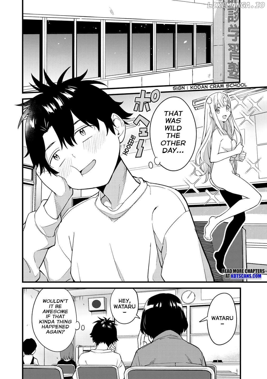 Ikenai! Runa-sensei R Chapter 1 - page 51