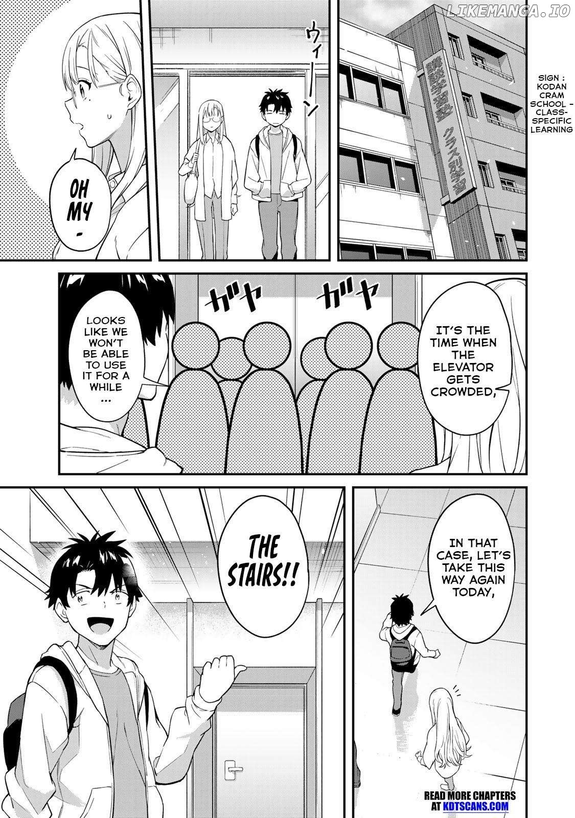 Ikenai! Runa-sensei R Chapter 3 - page 15