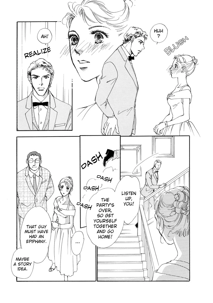 Silence Speaks For Love Chapter 1 - page 10