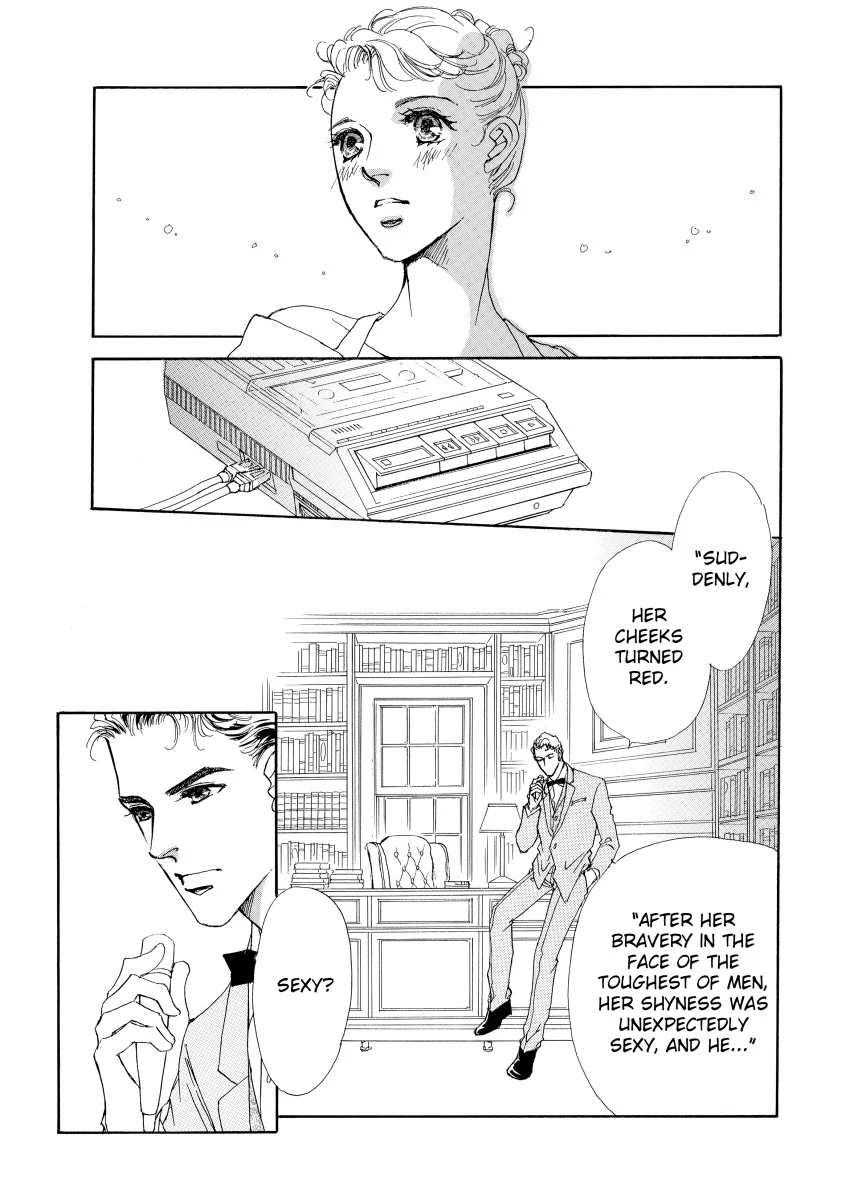 Silence Speaks For Love Chapter 2 - page 1