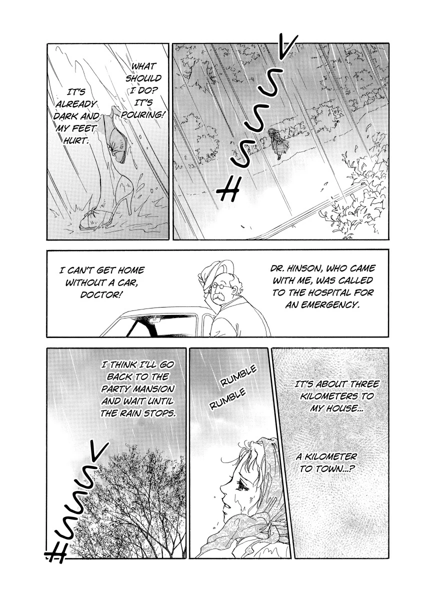 Silence Speaks For Love Chapter 2 - page 3