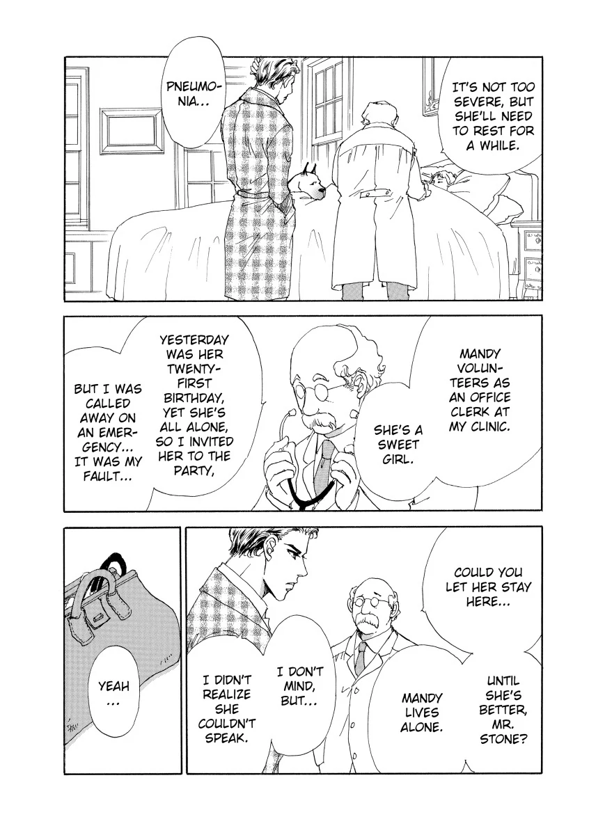 Silence Speaks For Love Chapter 3 - page 1