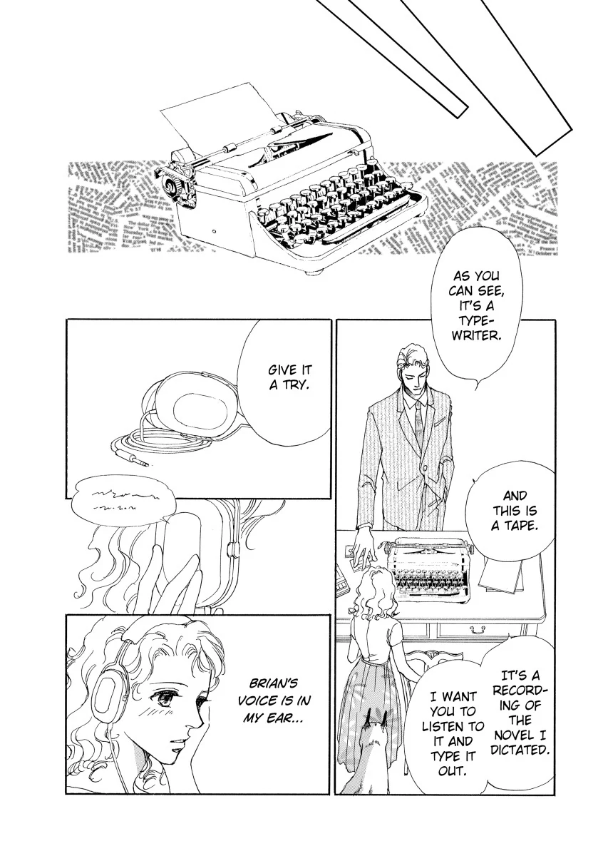 Silence Speaks For Love Chapter 5 - page 3