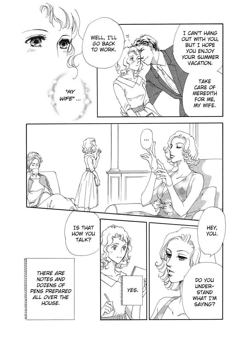 Silence Speaks For Love Chapter 8 - page 1