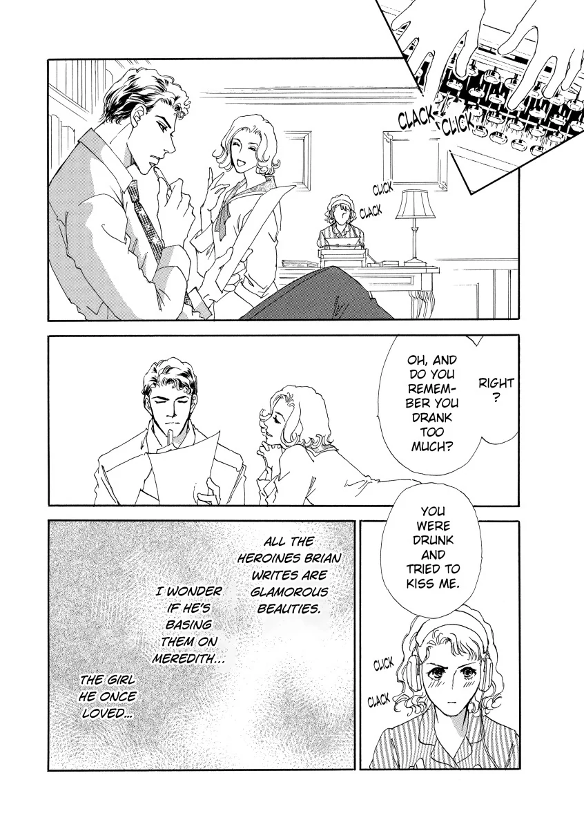 Silence Speaks For Love Chapter 8 - page 6
