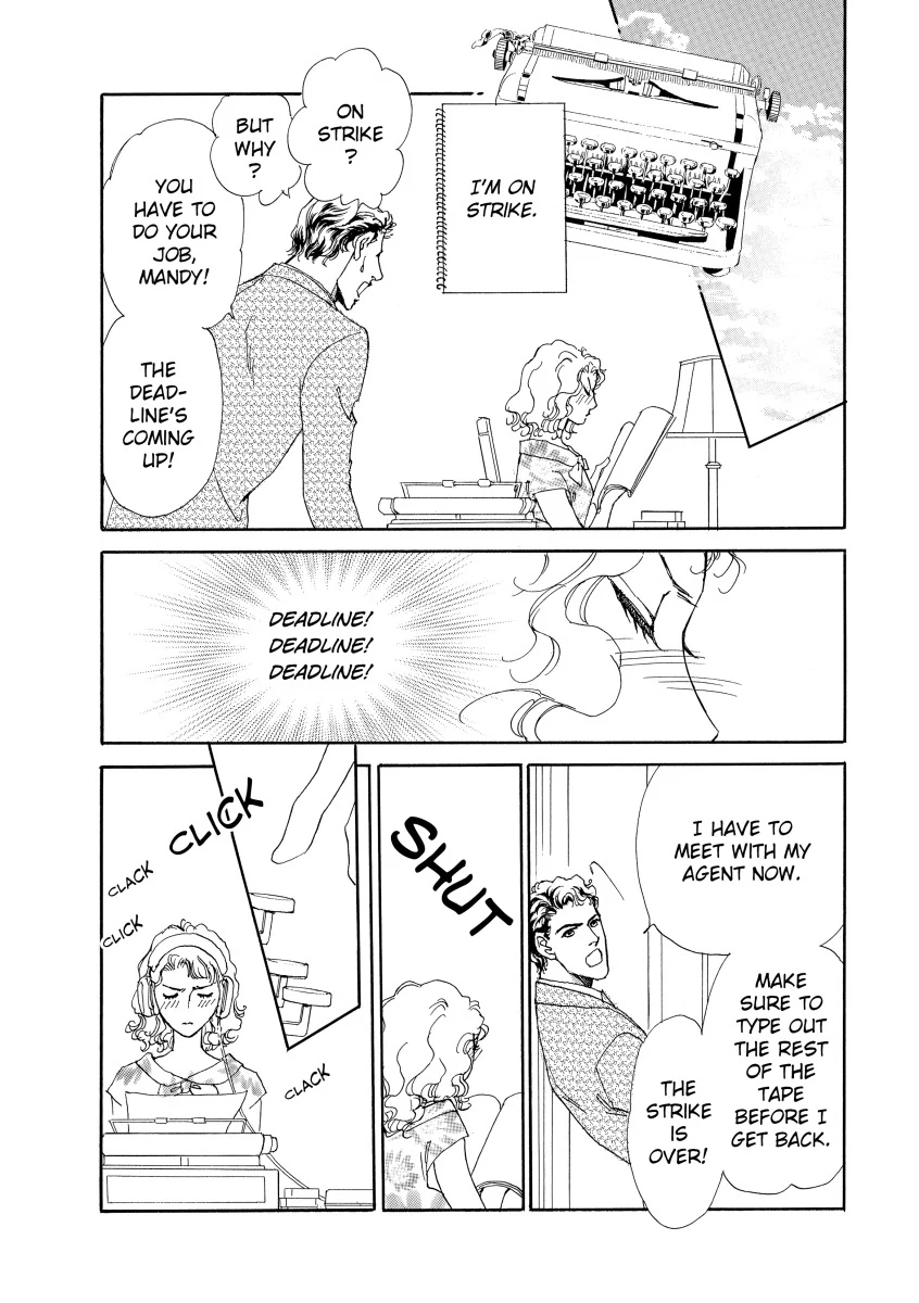 Silence Speaks For Love Chapter 9 - page 7