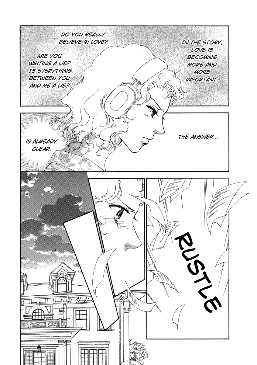 Silence Speaks For Love Chapter 9 - page 8