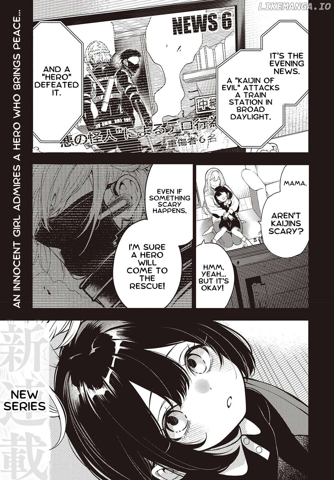 Soshite Hero to Uso wo Tsuku Chapter 1 - page 1
