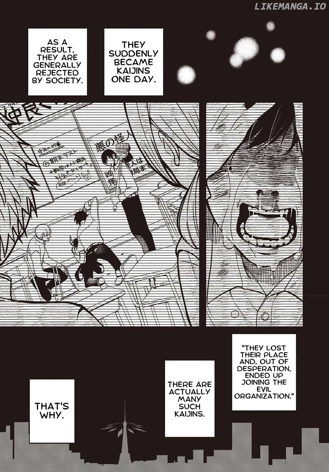 Soshite Hero to Uso wo Tsuku Chapter 1 - page 12