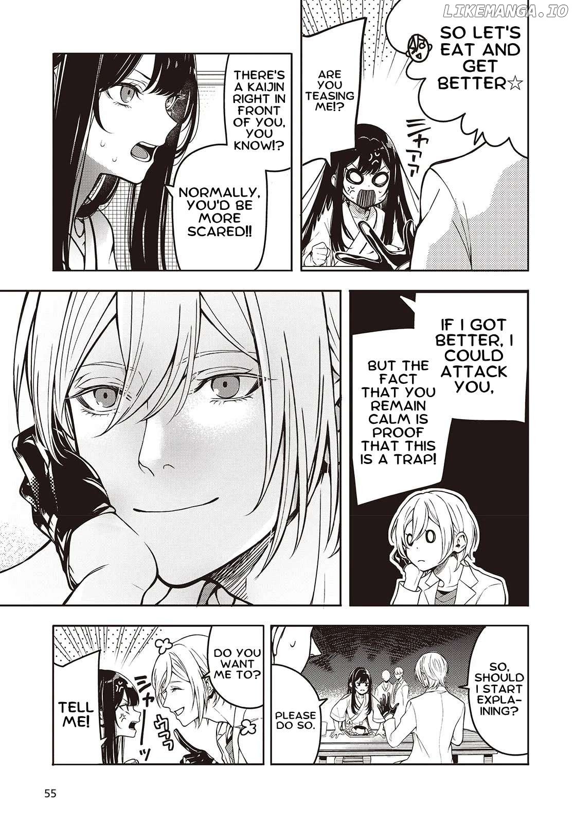 Soshite Hero to Uso wo Tsuku Chapter 1 - page 18