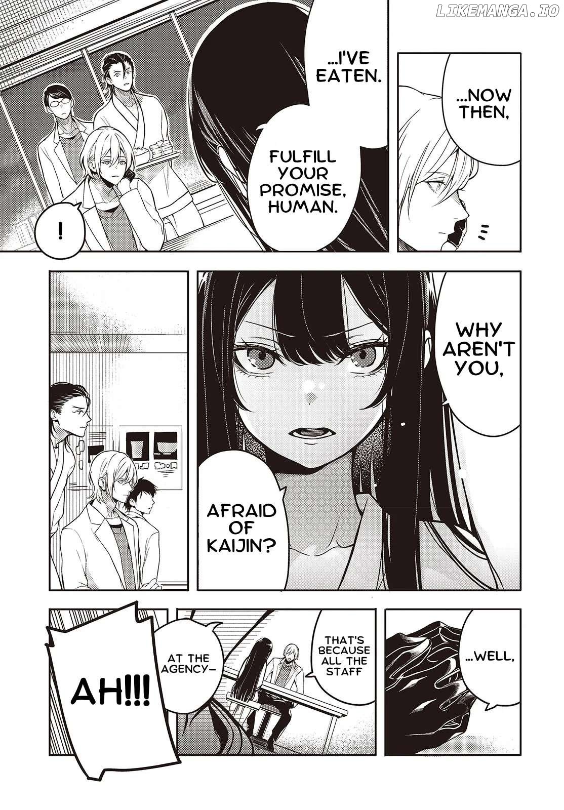 Soshite Hero to Uso wo Tsuku Chapter 1 - page 22