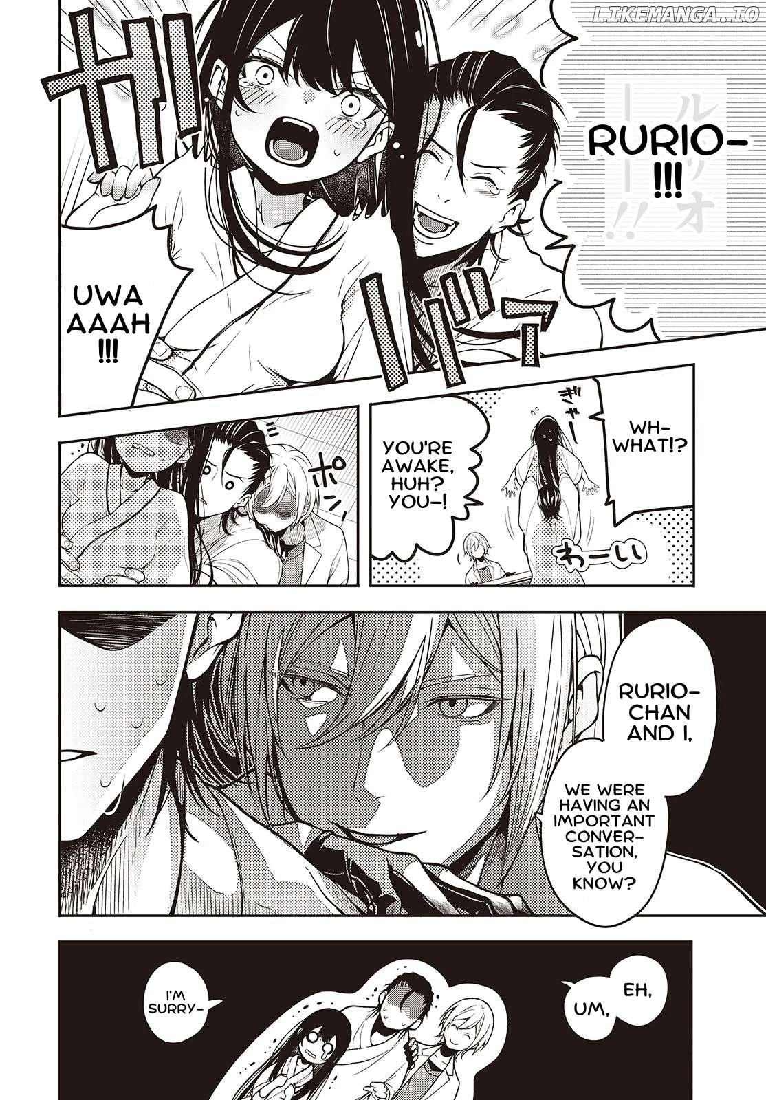 Soshite Hero to Uso wo Tsuku Chapter 1 - page 23