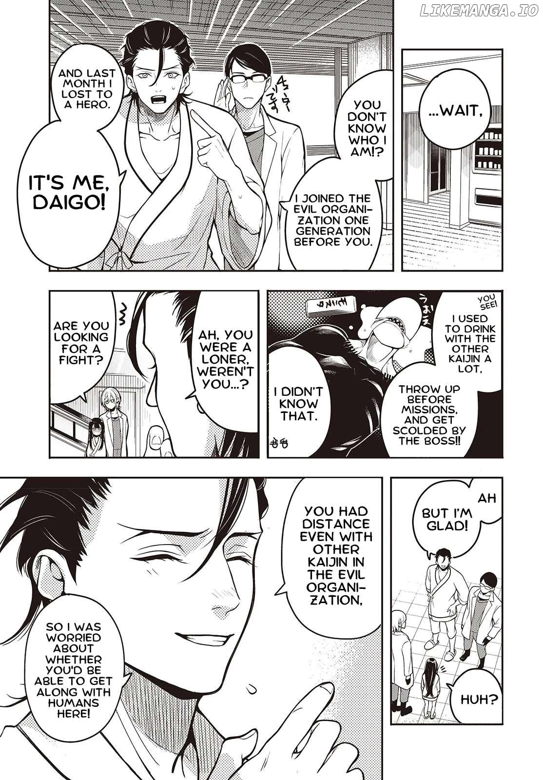 Soshite Hero to Uso wo Tsuku Chapter 1 - page 24