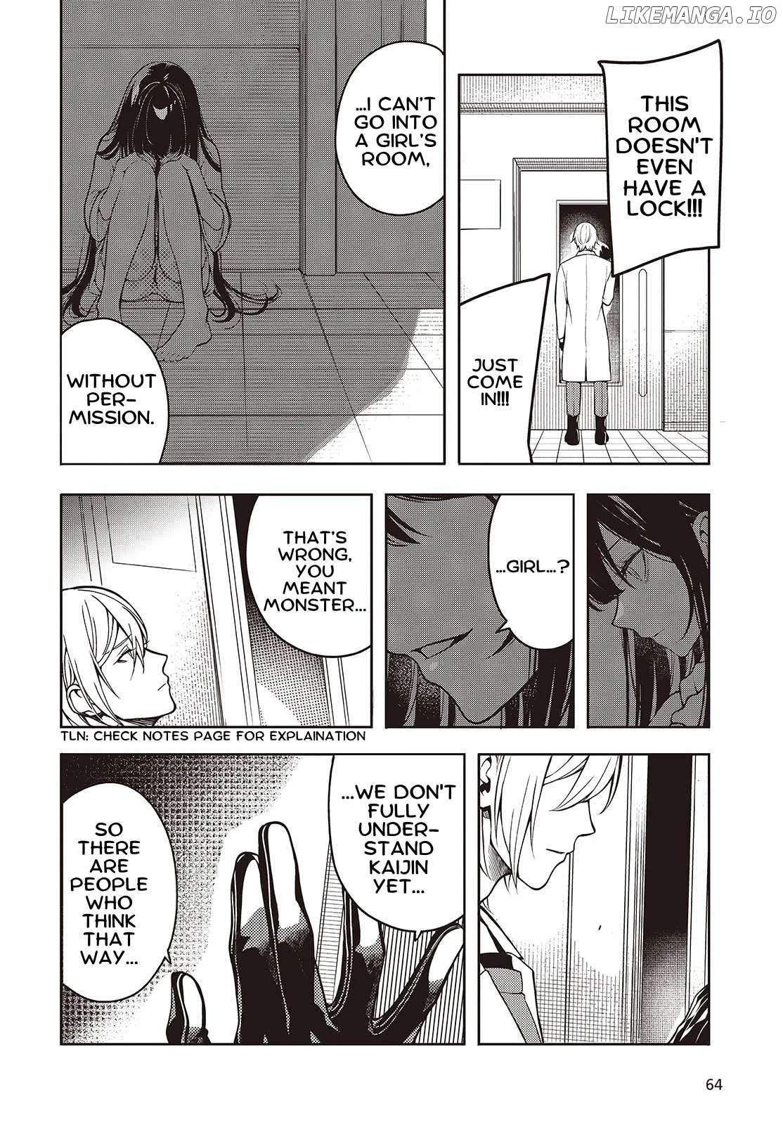 Soshite Hero to Uso wo Tsuku Chapter 1 - page 27