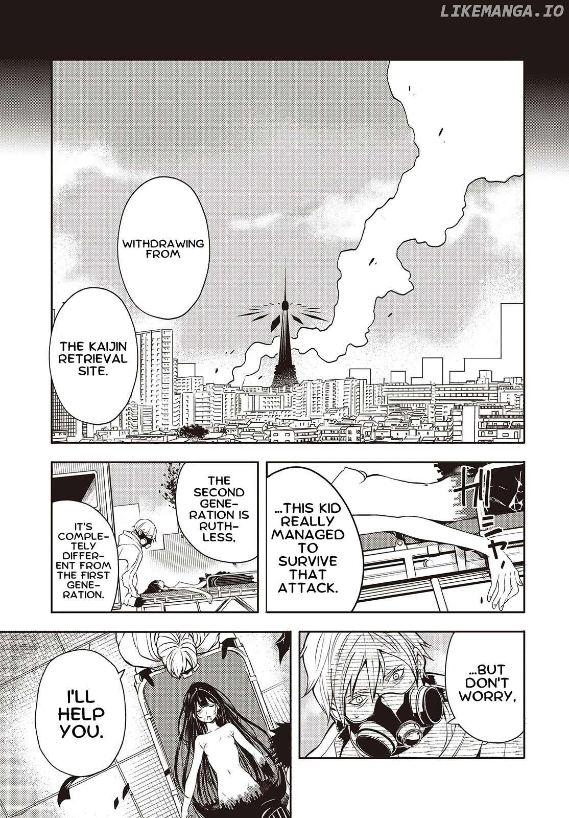 Soshite Hero to Uso wo Tsuku Chapter 1 - page 4