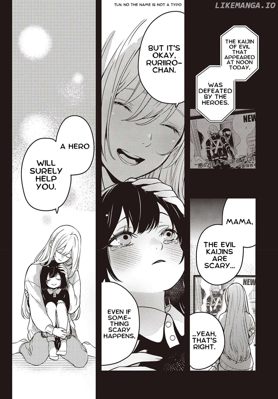 Soshite Hero to Uso wo Tsuku Chapter 1 - page 44