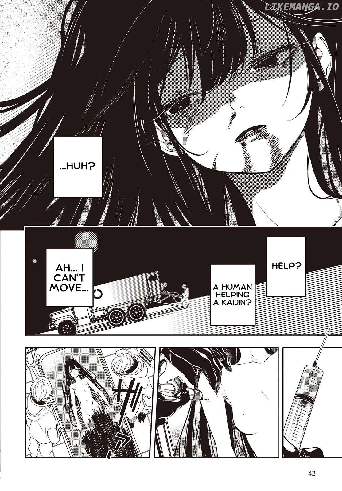 Soshite Hero to Uso wo Tsuku Chapter 1 - page 5