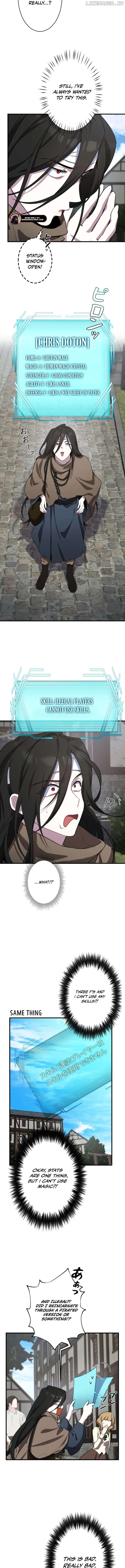 The Fake Master Who Accidentally Became the Strongest Chapter 1 - page 11