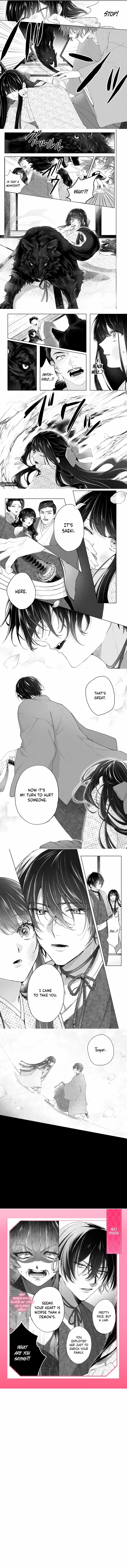 The Black Wolf's Beloved Bride: A Sweet and Blissful Mating Contract Chapter 1 - page 5