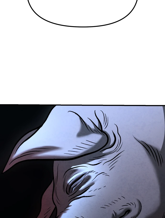 Danggol Chapter 3 - page 101