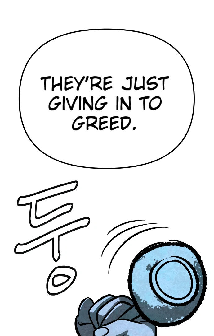 Danggol Chapter 3 - page 120