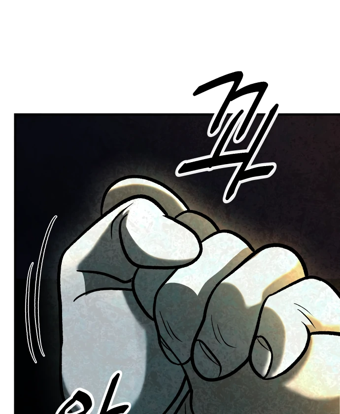 Danggol Chapter 3 - page 139