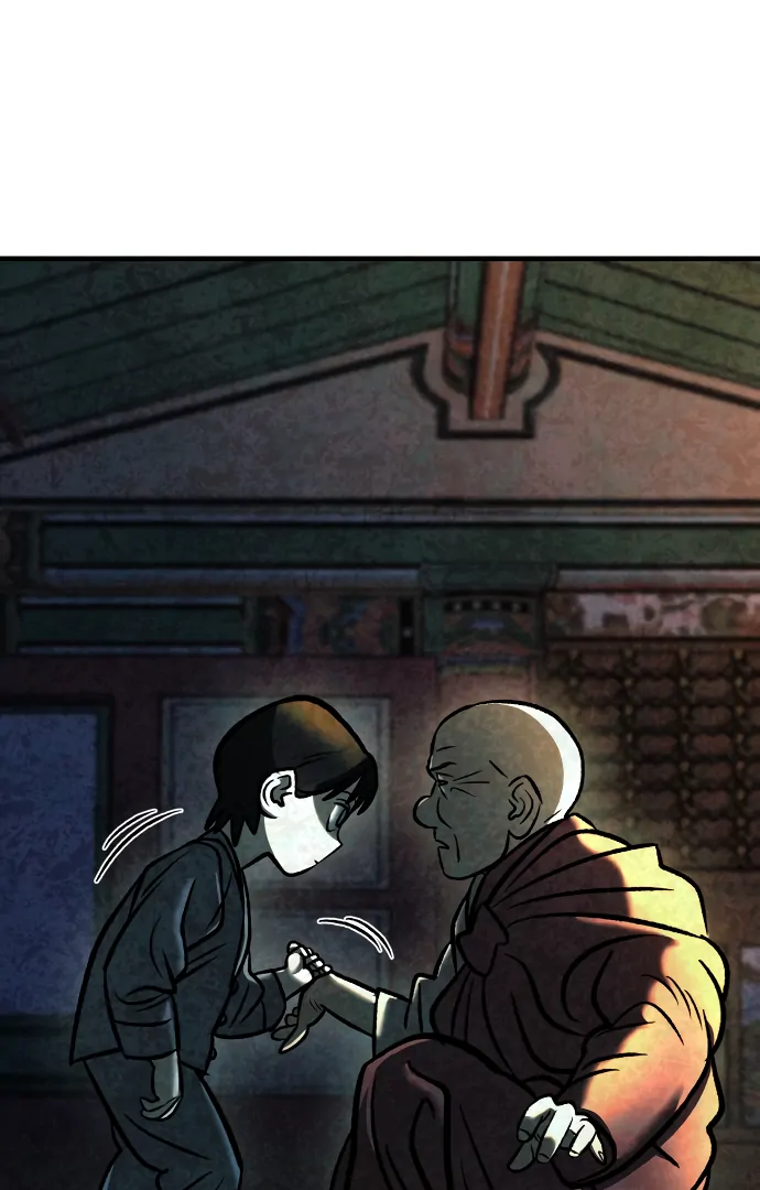 Danggol Chapter 3 - page 142