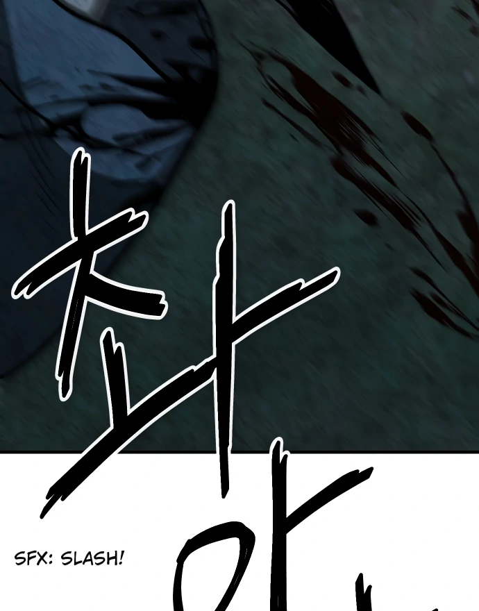 Danggol Chapter 3 - page 43