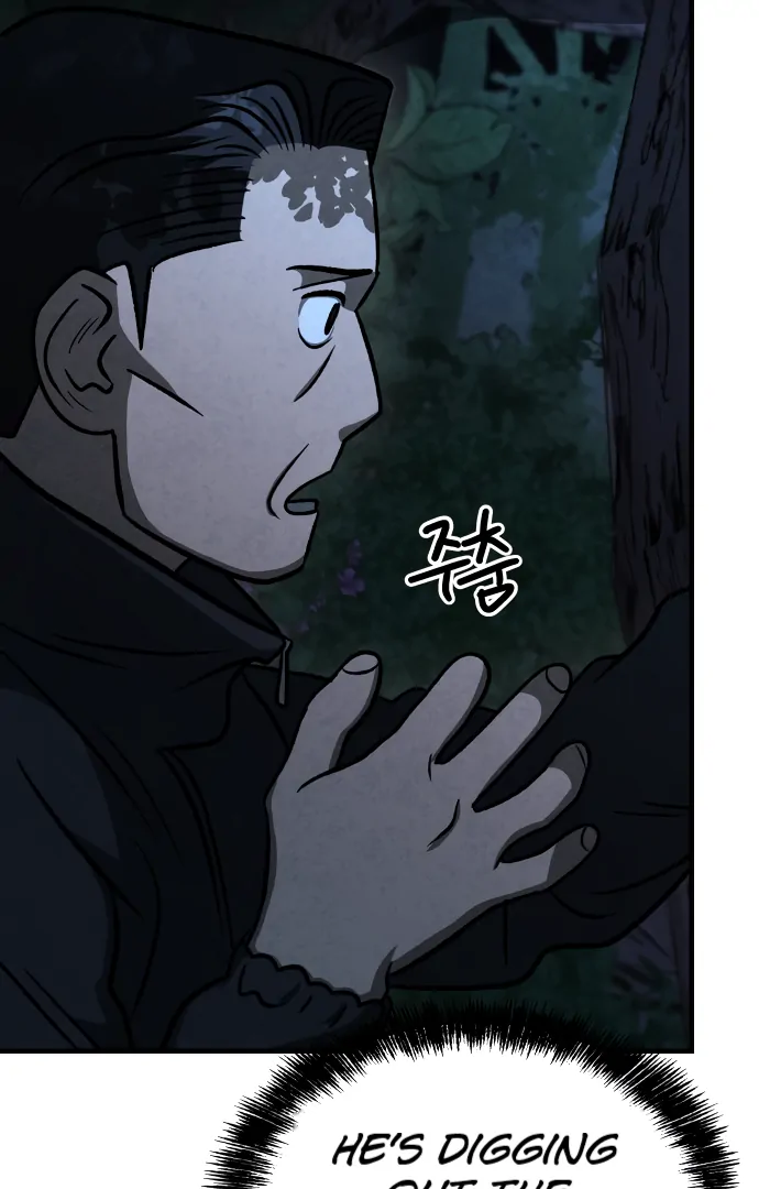 Danggol Chapter 3 - page 52