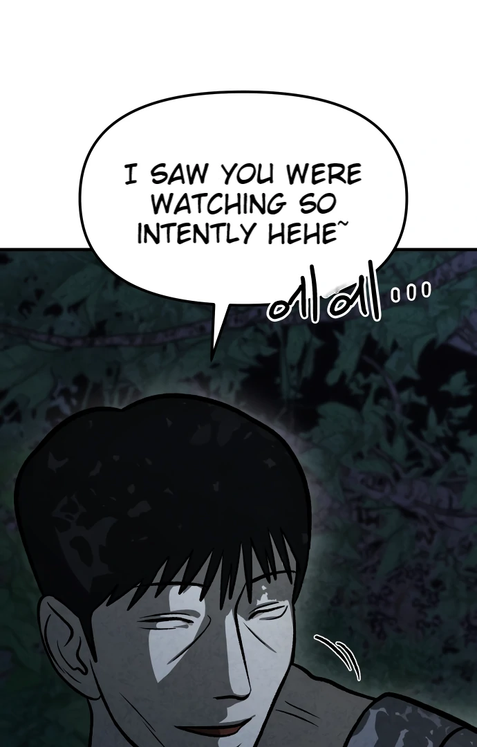 Danggol Chapter 3 - page 61