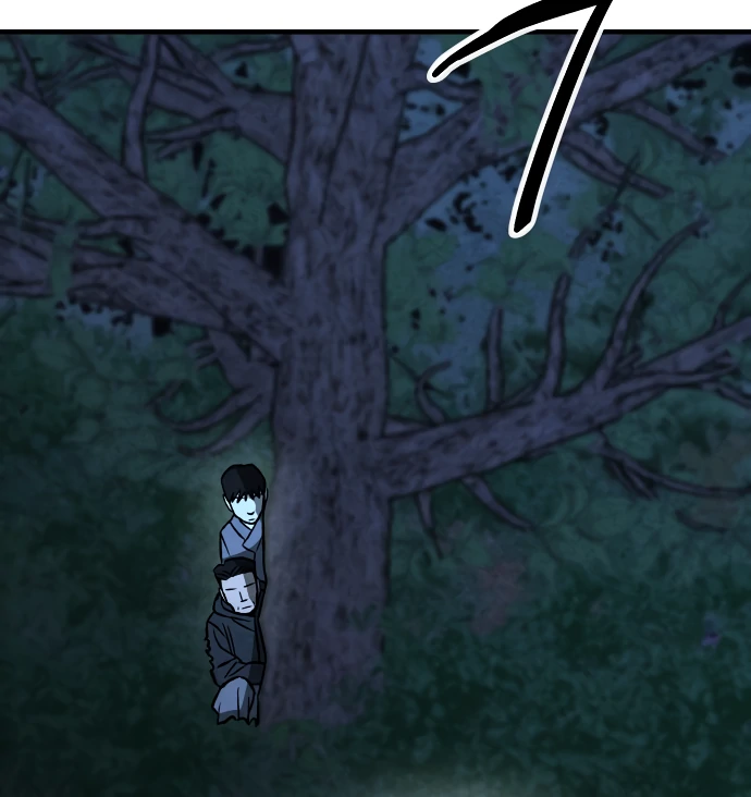 Danggol Chapter 3 - page 64