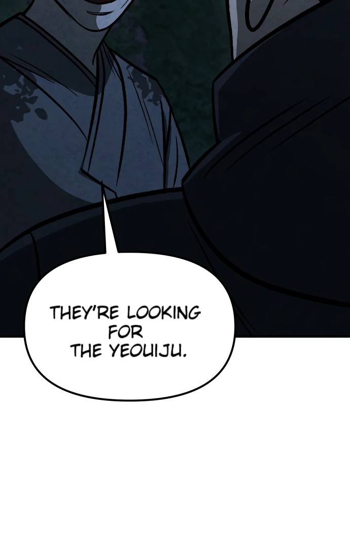 Danggol Chapter 3 - page 67