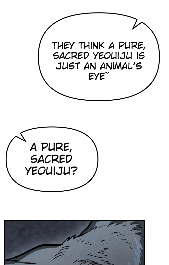 Danggol Chapter 3 - page 70