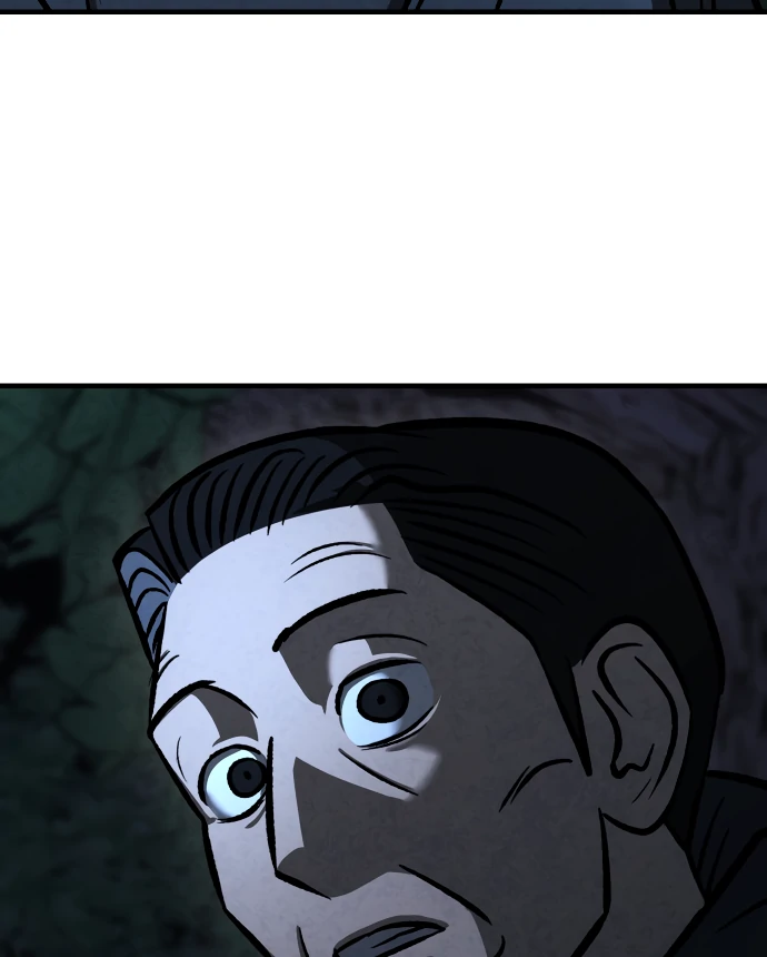 Danggol Chapter 3 - page 73
