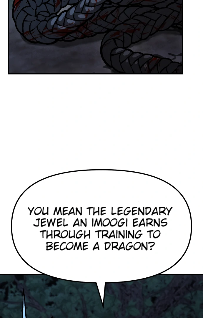 Danggol Chapter 3 - page 86