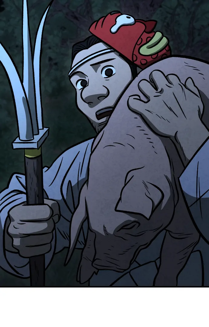 Danggol Chapter 3 - page 87